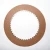 Import Factory directly sell friction plate clutch with best quality from China
