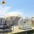 Import Factory price geodesic glass hotel dome tent for sale from China