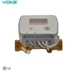 Factory Price Hot Sale IOT network Residential wireless Ultrasonic Water Meter