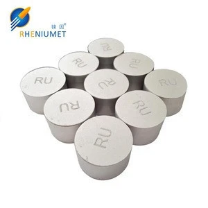 Factory price Ruthenium pellet, ruthenium ingot/cube, Ru cylinder