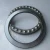 Import Factory Price Thrust Ball bearings 51138 51140 51144 51148 51152 51156 from China