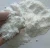 Import Factory Silicon Dioxide/Precipitated Silica/SiO2 White Powder from China