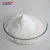 Import Factory supply Potassium iodide CAS:7681-11-0 from China