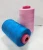 Import Factory Use Home Use Hot Selling Thread China Sewing Tread 402/2 Embroidery Thread Sewing from China