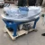 Import factory wholesale agriculture farming equipment cow manure separator equipment for sewage filtration from China