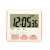 Import Factory wholese Customized portable Countdown Electrical Kitchen Digital Timer from China