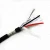 Import Fashion High Definition pristine occ copper speaker cable from China