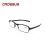 Import Fashion Men Foldable Reading Glasses, Mini Folding Reading Glasses from China