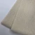 Import Fashion new felt 100% polyester solid color plain circle sherpa yarn knitted terry polar fleece seat fabric from China
