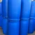 Import Ferric Chloride 38%(High purity)for drinking water treatment and agricultural land use from Taiwan