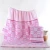 Import Fieldcrest luxury towels summer hotel bath towel china supply kids animal towels from China