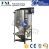 FJL-VM Auxiliary equipments industrial plastic big vertical mixer wholesale