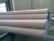 Import Flexible Stainless Steel 201 304 304l 316 Pipe/tube price list reasonable price from China