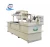 Import Flexo ink sewage treatment equipment for carton printing machine from China