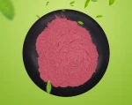 Food grade 99% Lactoferrin(LF) High purity Nutrition enhancer Raw materials
