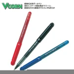 For PILOT LVE-10EF 0.5mm Red Blue Black Ink Pen Japan Product