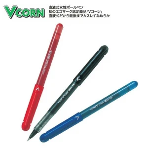 For PILOT LVE-10EF 0.5mm Red Blue Black Ink Pen Japan Product