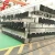 Import Forest Steel ! weight ms square steel pipes hollow section pipes 20x20 25x25 30x30 40x40 from China