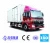 Import FOTON Brand Light Truck Cargo Truck Van Truck for Sale from China