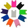 Free samples silicone business card holder muiti color customized silicone card holder for cell phone