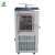 Import Freeze Drying Equipment | Freeze Drying Machine | Lyophilizer tpv-100f lyophilizer Vacuum Freeze Dryer in China from China