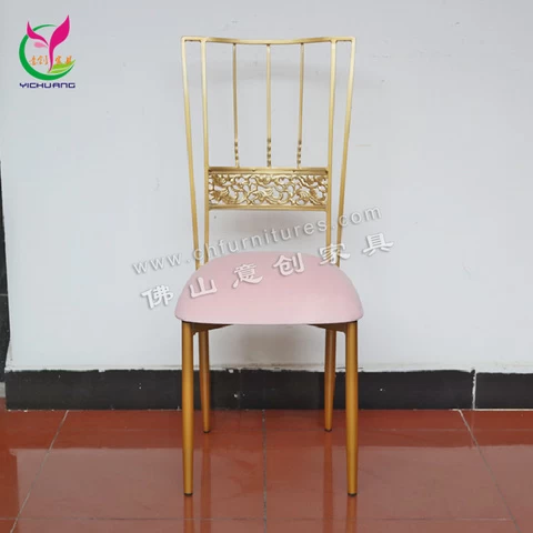 French outdoor gold events furniture for parties banqueting metal party chairs for wedding