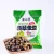 Import fried broad beans seaweed flavor with competitive price from China