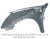 Import Front Fender for CHERY A5 from China