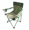 fruit printing compact folding camping  chair  with  armrest and cupholder