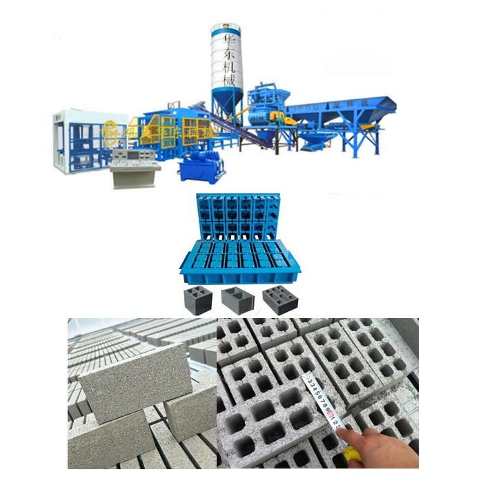 Full Automatic Red Cement Brick Making Machinery concrete brick making machine block machine