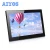 Import Full HD wall mount android display 10 inch touch screen tablet all in one function for POS from China