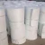 Import furnace lining materials Ceramic insulation refractory products insulation ceramic fiber bulk best price from China