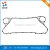 Import GEA plate heat exchanger replacement gasket and plate from China