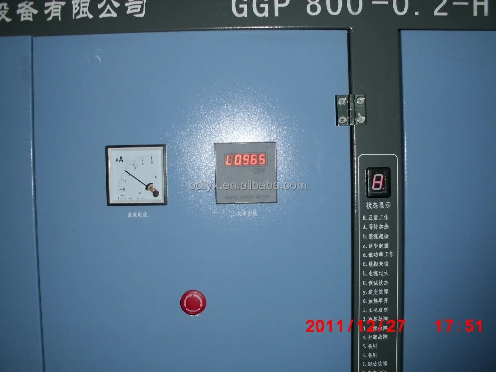 GGP800KW solid state automatic induction welder