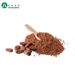 Ghana cocoa beans natural cocoa powder gluten free