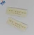 Import Gold thread personalized woven clothing labels and garment tags suppliers and custom woven clothing labels for clothing from China