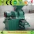 Import good price energy saving top quality ball press machine/coal equipment from China