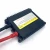 Import Good quality Car accessories DC 9-16V 35W HID slim Ballast with IP 67 from China