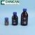 Import Good Quality Laboratory Glass reagents bottle 100ml 250ml 500ml 1000ml 2000ml 3000ml 5000ml with high borosilicate glassware from China