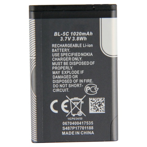 Batteria Originale Nokia BL-5C 1020mAh Al Litio Compatibile Brondi Amico Radio