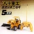 Import Great Gift Idea RC Snow Sweeper Engineering Truck Vehicle Kids Toys from China