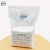 Import GSK CAS 659-40-5 High Quality Cosmetic Raw Materials Hexamidine Diisethionate Powder from China