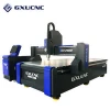 GXUCNC Factory H3- 2500 MDF Wood Router Cutting Carving Engraving CNC Woodworking Machine