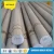 Import h111 2a70 60mm t6 aluminium rod round bar from China