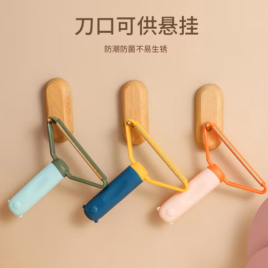 Hair Remover for Home Plush Coat Lint Remover for Wool
