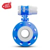 HART communication mechanical solid water consumption flow meter totalizer price