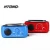 Import headset fm am portable home radio from China