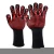 Import Heat Resistant Gloves, Food Grade Kitchen Oven Mitts Silicone Non-Slip Cooking BBQ Gloves from China