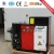 Import Heating System Application biomass briquette machine for sale--200000Kcal from China