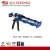 Import Heavy duty caulking tools double cartridge epoxy gun price from Taiwan